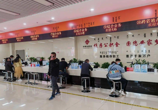 蛟河住房公积金在什么状态下会被封存？