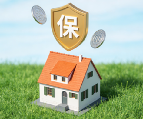 蛟河2025住房公积金年度缴存基数申报常见问题解答