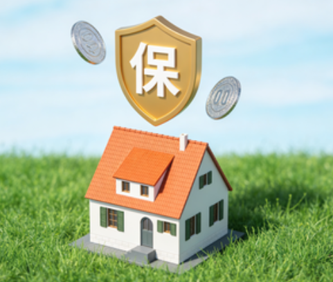 蛟河用人单位未足额缴纳住房公积金